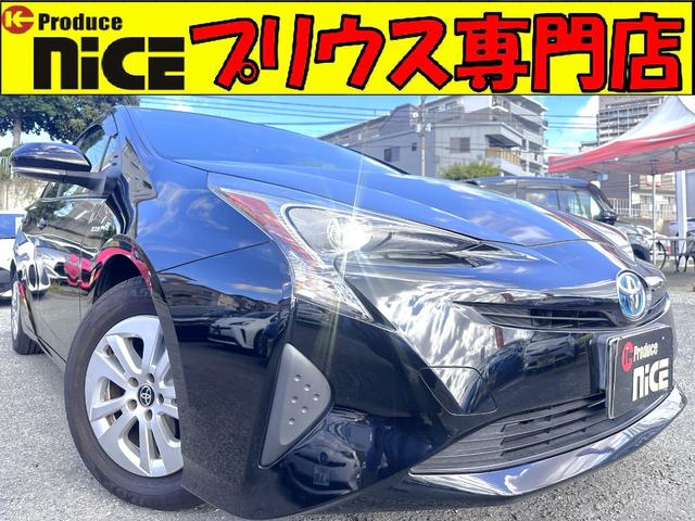ＴＯＹＯＴＡ純正ナビ・Ｂカメラ・ビルトインＥＴＣ！ Ｂｌｕｅｔｏｏｔｈ・ＬＥＤヘッド・純正ＡＷ・スマートキー・Ｐスタート！