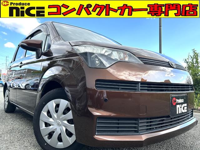 スペイド(トヨタ) Ｇ　Aftermarketナビ・Ｂカメラ・パワースライドドア・シートヒーター・Ｂｌｕｅｔｏｏｔｈ・コーナーセンサー・前後ドライブレコーダー・フルセグ・オートエアコン・キーレス・ウォークスルー　パワーウィンドウ　電動格納ミラ 中古車画像