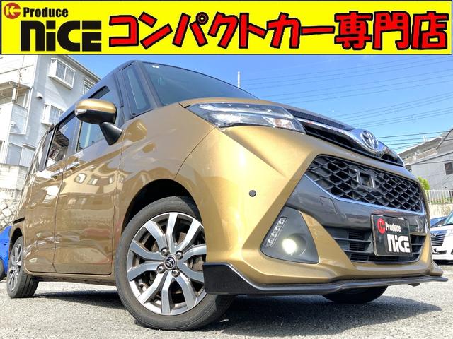 ʥӡͷڸξ¦ưХå顪 ץå她ȡ£衦ţԣạ́ţĥإåɡߡ 1