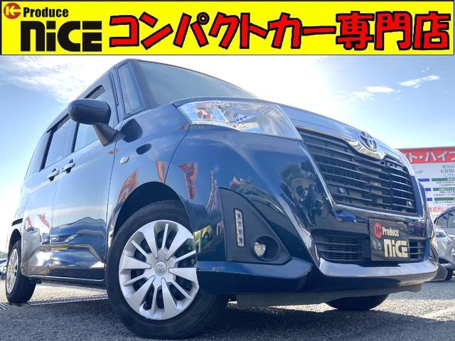 ȥ西 롼ߡ ءӡͷڸ֥졼ѥ饤ɥɥ