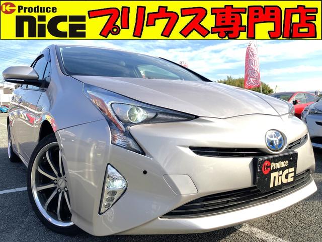 衝突軽減・純正ナビ・バックカメラ・Ｂｌｕｅｔｏｏｔｈ ＥＴＣ・バックカメラ・シートヒーター・ＬＥＤフォグ・クルコン・社外アルミ