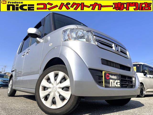 社外ナビ・ＥＴＣ・Ｂｌｕｅｔｏｏｔｈ・両側スライド！ フルセグＴＶ・フルフラット・オートエアコン・ベンチシート・電格ミラー！