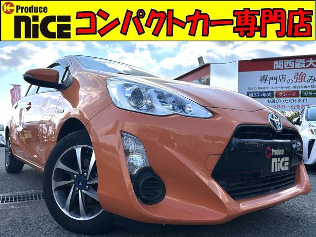 ȥ西  ӡץå她ȡޡȥȥ西ʥ