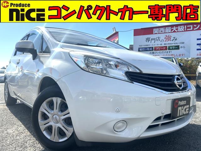 ノート(日産) Ｘ　ＤＩＧ−Ｓ　エマージェンシーブレーキ・アラウンドビューモニター・衝突軽減ブレーキ・純正ナビ・レーンキープアシスト・コーナーセンサー・プッシュスタート・オートエアコン・スマートキー・電動格納ミラー・ウィンカーミラー 中古車画像