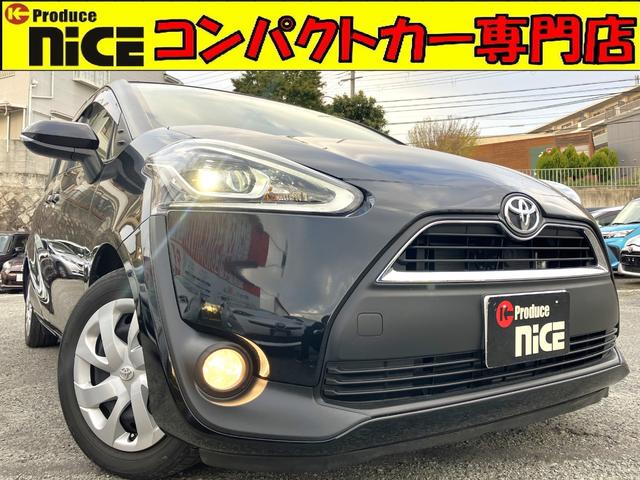 シエンタ(トヨタ) Ｇ　両側電動ドア・ＬＥＤヘッドライト・シートヒーター・トヨタ純正ナビ・バックカメラ・ビルトインＥＴＣ・フォグランプ・Ｂｌｕｅｔｏｏｔｈ・フルセグＴＶ・アイドリングストップ・プッシュスタート・スマートキー 中古車画像