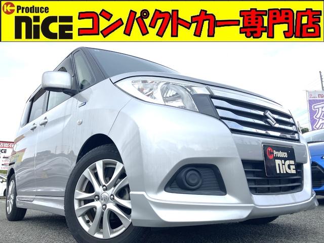 \I(XYL) nCubhlw@Փˌyu[LEirEaEaJENRErgCdsbEA~zC[EdXChhAEttbgV[gEEH[NX[E[L[vEV[gq[^[EtZO Îԉ摜