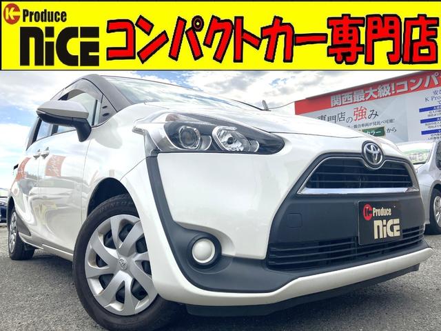 シエンタ(トヨタ) Ｘ　衝突軽減ブレーキ・パワースライドドア・純正ナビ・バックカメラ・レーンキープ・オートマチックハイビーム・Ｂｌｕｅｔｏｏｔｈ・プッシュスタート・スマートキー・電動格納ウィンカーミラー・アイドリングストップ 中古車画像