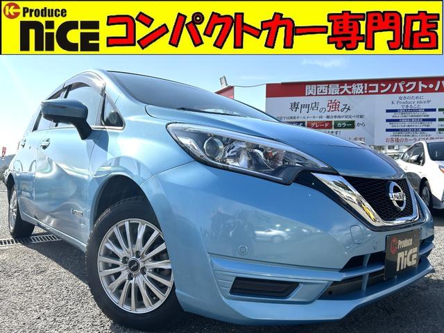 アラウンドビューモニター・衝突軽減ブレーキ・クルコン 社外ＡＷ・レーンキープ・Ｂｌｕｅｔｏｏｔｈ・フルセグ・コーナーセンサー