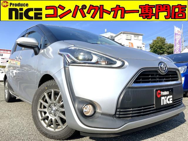 ȥ西  ءȥ西եƥ󥹡ѥ饤ɥɥ̣ţĥإå