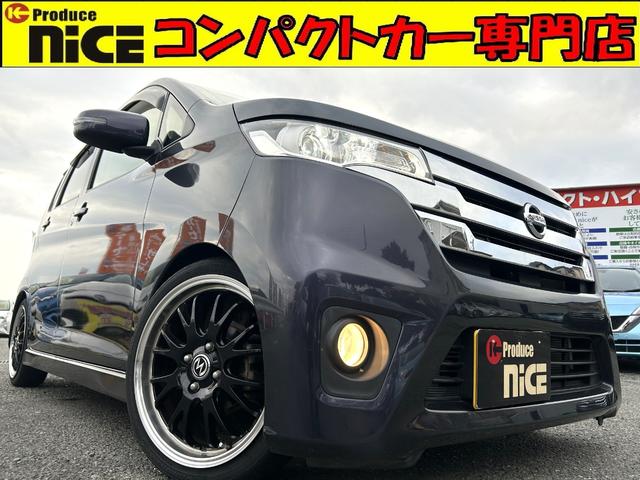 Ｂｌｕｅｔｏｏｔｈ・Ｂカメラ・ディスチャージドランプ ＥＴＣ・フォグランプ・ベンチシート・パワーウィンドウ・オートエアコン！