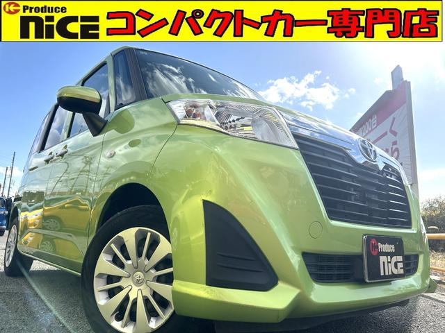 ルーミー(トヨタ) Ｘ　Ｓ　衝突軽減ブレーキ・シートヒーター・前後ドラレコ・コーナーセンサー・パワースライドドア・アイドリングストップ・プッシュスタート・スマートキー・レーンキープアシスト・フルフラットシート・パワステ 中古車画像