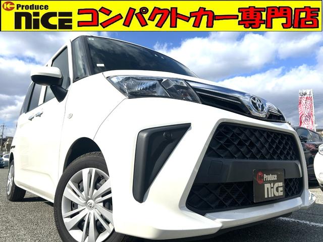 ͷڸ¥顦ʥӡ졼󥭡סţԣ ¦ưʡ󥵡ޡȥץå她ȡɥ쥳 1