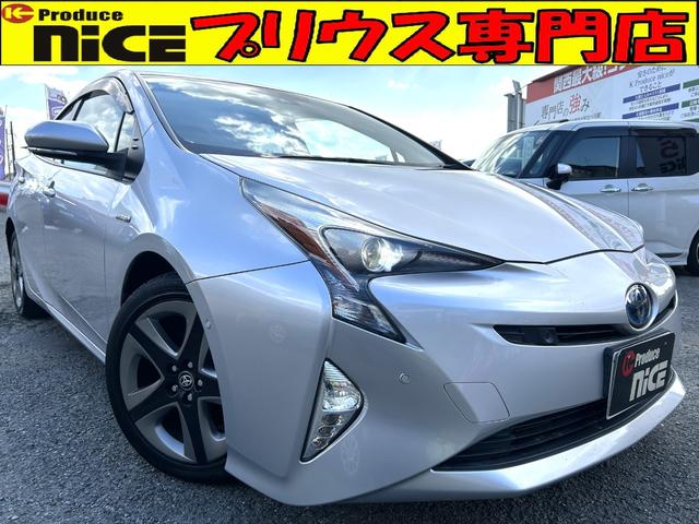 ȥ西 ץꥦ ġ󥰥쥯󡡾ͷڸȥ西ʥӡ֥饤ɥݥåȣ