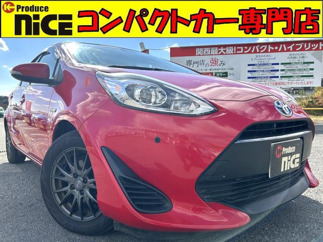 ȥ西  ӡȥ西եƥ󥹡ȥҡȥ西ʥ