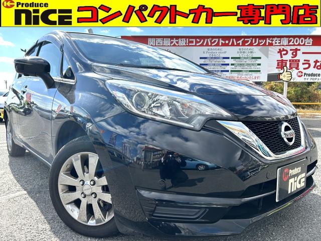 エマージェンシーブレーキ・Ｂｌｕｅｔｏｏｔｈ・ＥＴＣ アラウンドビューモニター・バックカメラ・ドラレコ・社外ナビ・社外アルミ