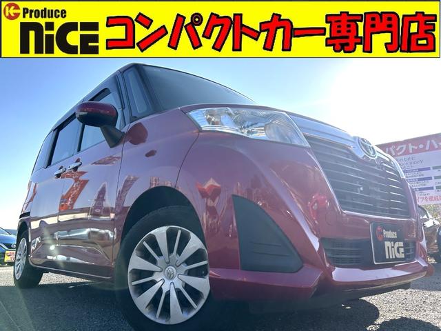 ޡȥȡͷڸ¥ᡦʥӡţԣ ξ¦ư졼󥭡ס󥻥£衦ɥ쥳륳 1