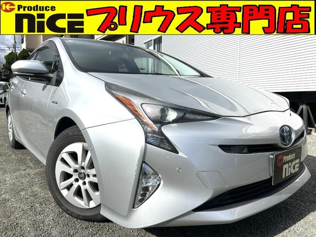 ʥӡ¥顦ӥȥţԣạ́ţĥإåɡ ȥ西եƥ󥹡ʡ󥵡졼륳󡦥ޥ 1