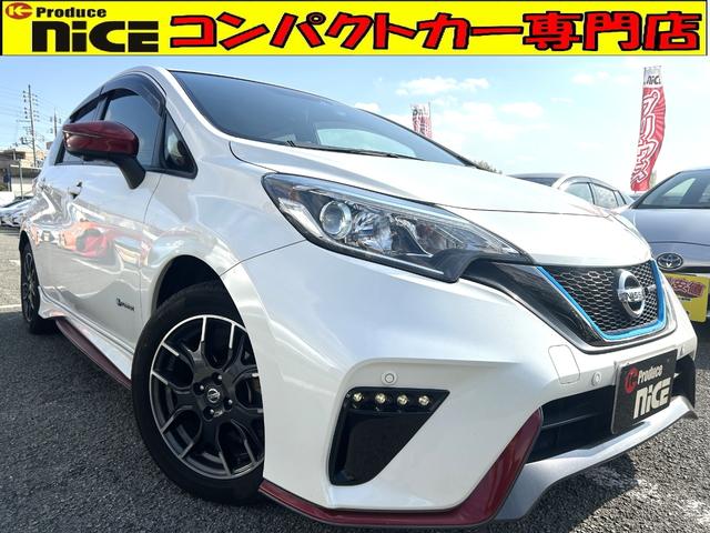 エマージェンシーブレーキ・Ｂｌｕｅｔｏｏｔｈ・ＥＴＣ アラウンドビューモニター・ＬＥＤヘッド・フォグランプ・純正アルミ・ＤＶＤ