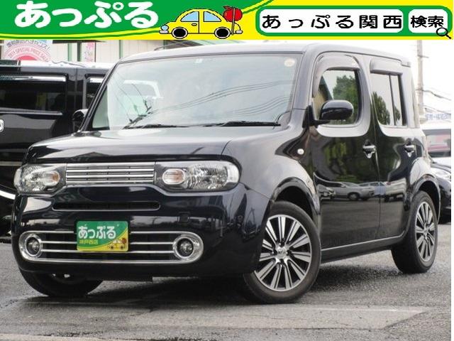 アクシス 純正メモリーナビ レザー調シート キーフリー(1枚目)