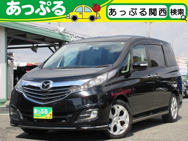 ビアンテ グランツの中古車を探すなら グーネット中古車 マツダの中古車情報