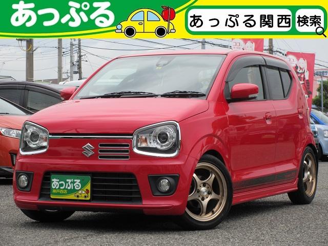 アルトターボrs 赤 レッド系の中古車を探すなら グーネット中古車 スズキの中古車情報 アルトターボrs 赤 レッド系の中古車を探すなら グーネット中古車 スズキの中古車情報