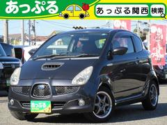 スバル R1 兵庫県の中古車一覧 価格 Com