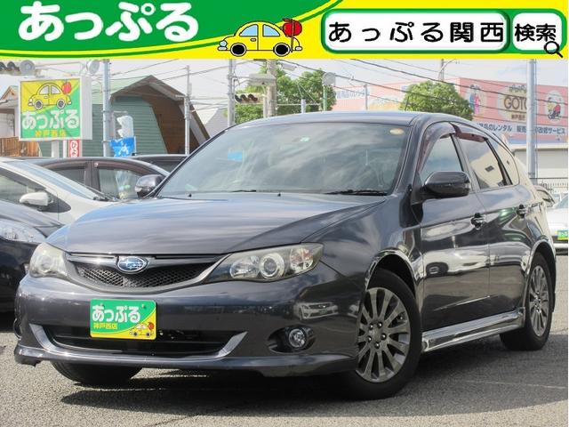 中古車1台 兵庫県のインプレッサ 1 5i s リミテッド スバル 40万台から選べる価格相場検索サイトbiglobe中古車 情報提供 グーネット 中古車1台 兵庫県のインプレッサ 1 5i s リミテッド スバル 40万台から選べる価格相場検索サイトbiglobe中古車 情報提供 グーネット