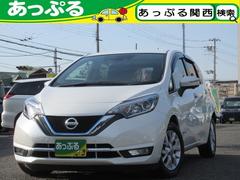 日産　ノート　ｅ−パワー　メダリスト　パナソニックＳＤナビ　アラウンドビューモニター