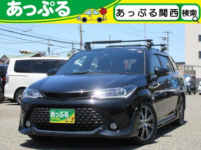 カローラフィールダー(トヨタ) ハイブリッドＧ　ダブルバイビー　純正ＳＤナビ（ＣＤ　ＤＶＤ　ＳＤ　録音　ＢＴオーディオ 中古車画像