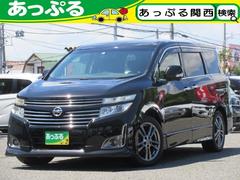 日産　エルグランド　２５０ハイウェイスターアーバンクロム　７人乗り　メーカーＨＤＤナビ（ＣＤ　ＤＶＤ