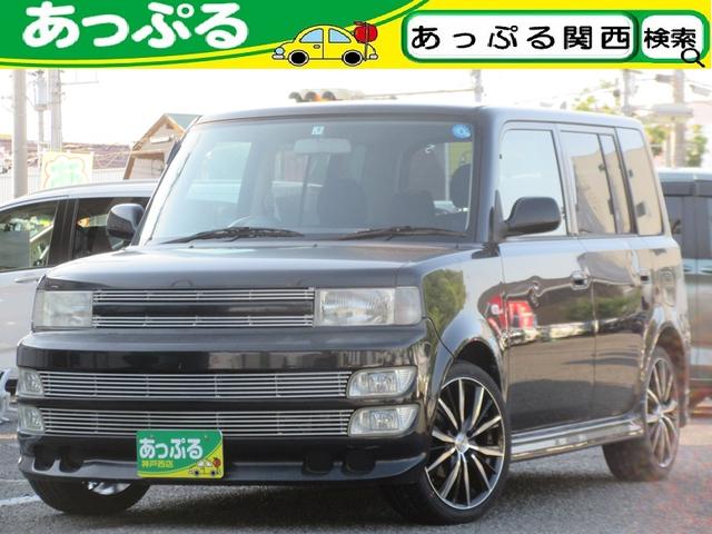 ちぃさん専用　bbホイール① ちぃさん専用 bbホイール①