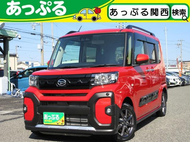 ファンクロス　純正メモリーナビ（ＣＤ　ＤＶＤ　ＳＤ　ＢＴオーディオ　フルセグＺ）　バックカメラ　ＥＴＣ　ステリモ　スマートキー２個　シートヒーター　両側パワスラ　アイドリングストップ　衝突軽減　純正１４インチアルミ