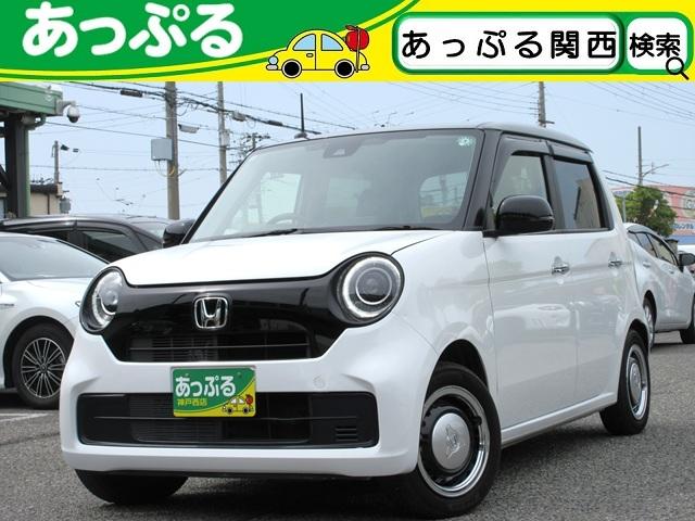 オリジナル　禁煙車　純正メモリナビ（ＣＤ／ＤＶＤ／ＳＤ／ＲＥＣ／ワンセグ）　スマートキー　Ｐスタート　Ｂカメラ　Ａストップ　ウインカー付き電格ミラー　オートＬＥＤライト　衝突軽減　横滑り防止　レーンキープ