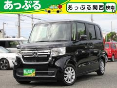 N-BOX L 純正7型ナビ(CD・DVD・SD・REC・フルセグ・BT・USB)Bカメラ・ETC・Pセンサ- 前席シートヒーター・シートバックテーブル・リアサンシェード・電子パーキング・ブレーキホールド 中古車画像