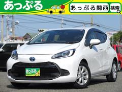 アクア Z 純正10.5型ディスプレイ(BT フルセグ USB ミラキャス)全方位カメラ ハンドルヒーター AC100V電源 ステリモ クルコン シートヒーター 純正16インチアルミホイール 中古車画像