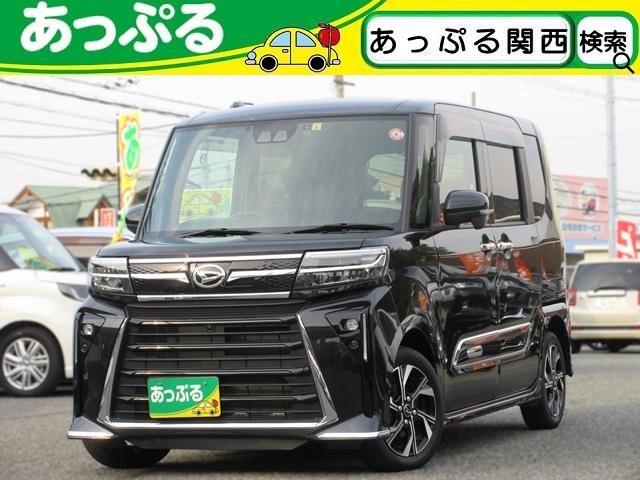 ϥ  ءξ¦ѥ凉顡ȥۡɡȥХåơ֥