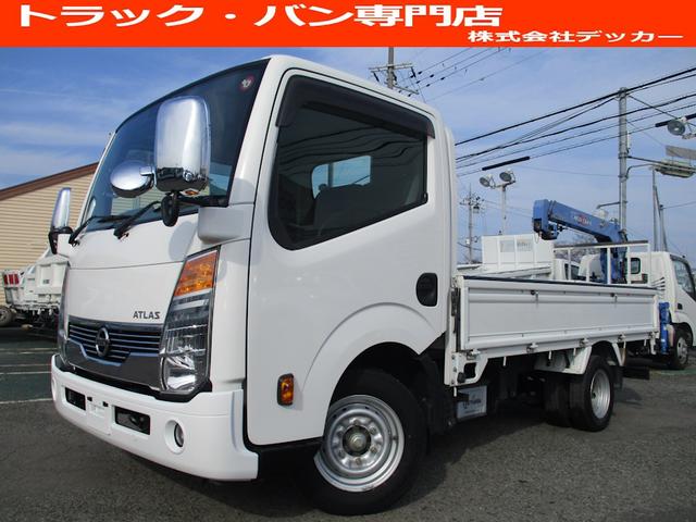 日産 アトラストラック 1．5トン 標準 平 全低床の中古車