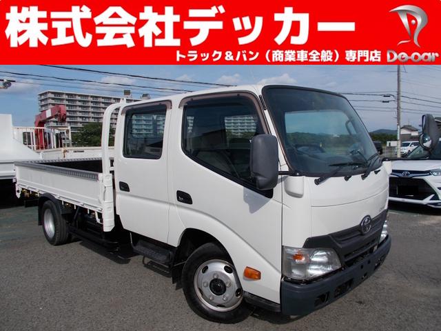 Ｗキャブロング　全低床　５速ＭＴ　荷寸３３３／１７８／３８　床板鉄板　アオリ上カバー　６人乗り　エコモード　アシストアイドルアップ　レベライザー　ダブルキャブ　ロング　２トン車　２トンベース　２トントラック　アルミカバー　ダブルキャブロング　１３６馬力