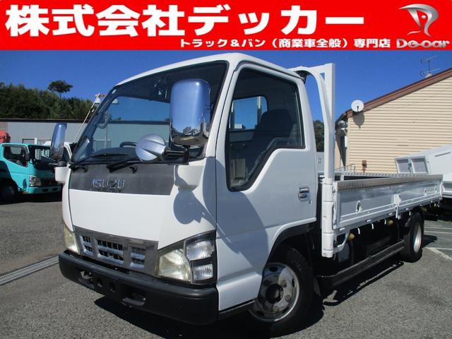 2トン 標準ロング 全低床 MT 荷寸435-178 床板張替え・床板鉄板張り・架装など行っております!是非ご相談下さい!