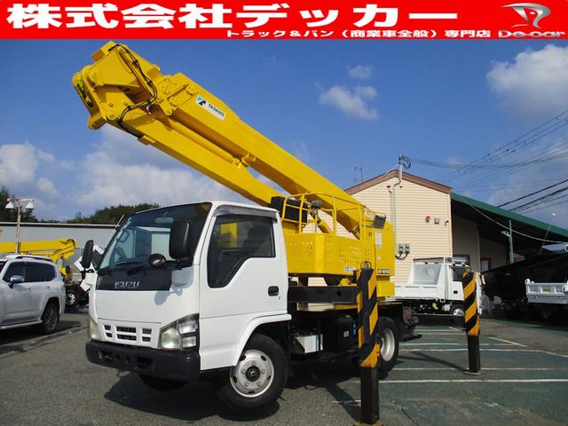  եȥå Ⱦȼ֡Хåȣ硡⾲