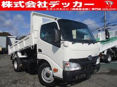 デュトロ 3トン 強化ダンプ 全低床 5MT 荷寸304-159-37 ETC ピン加工2カ所 4ナンバー 新明和 DR2-0110SY ABS エコモード 136馬力 荷台塗装 ピン アシストアイドルアップ N04C ターボ 中古車 中古ダンプ 2トン車 2トンベース 中古車画像