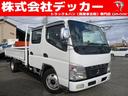 2トン Wキャブ ロング 全低床 ユーザー買取 荷寸335-178-38 全国納車可能!業販歓迎!架装可能!