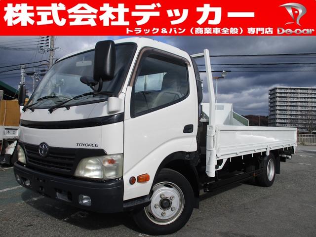 ȥ西 ȥ襨 ȥ󡡥磻ɥ󥰡㾲ͣ