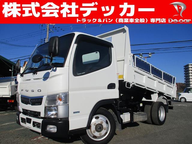 ɩդ 󥿡 ȥ󡡶졡ס㾲