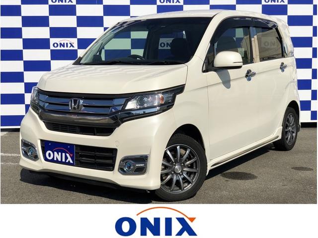 ホンダ N-WGNカスタム G ターボパッケージ 衝突被害軽減ブレーキ
