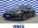 トヨタ ８６ ＧＴリミテッド　ハイパフォーマンスパッケージ　６速...