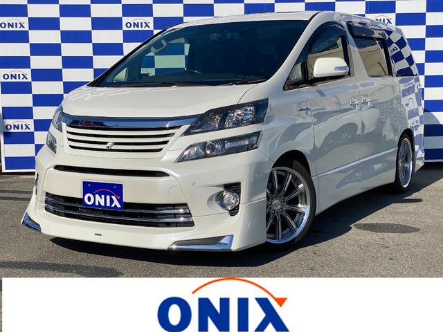 当店車両をご覧いただきありがとうございます。 車は同じでもこの車は１台しかありません気になる方はお早めにご検討ください