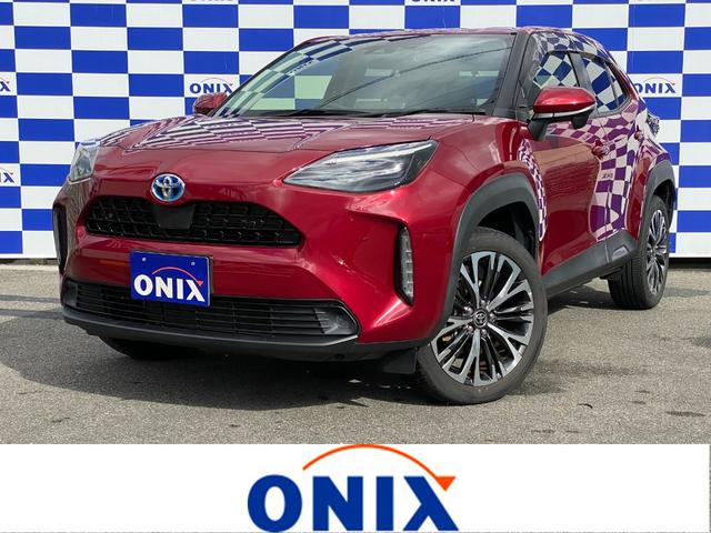 ヤリスクロス ハイブリッドZ 衝突軽減/ナビ/フルセグ/Bカメラ/Bluetooth/シートヒーター/LEDヘッドランプ/レーダークルーズコントロール/ハーフレザーシート/パワーシート/スマートキー/プッシュスタート(1枚目)