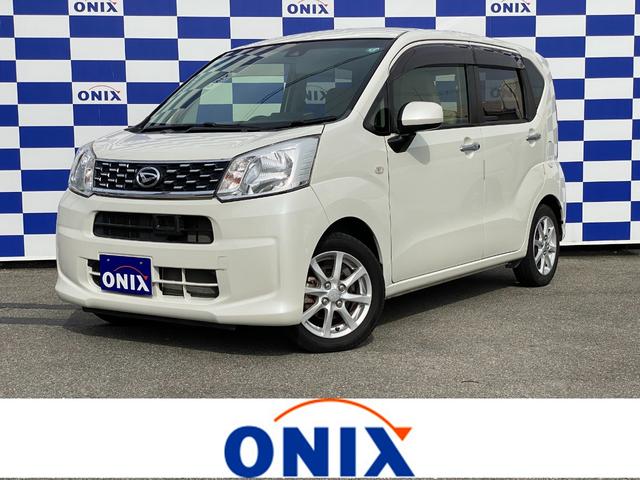 当店車両をご覧いただきありがとうございます。 車は同じでもこの車は１台しかありません気になる方はお早めにご検討ください