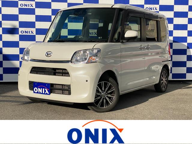 Źξ꤬Ȥޤ ֤ƱǤ⤳μ֤ϣ椷ޤ󵤤ˤʤϤˤƤ 1